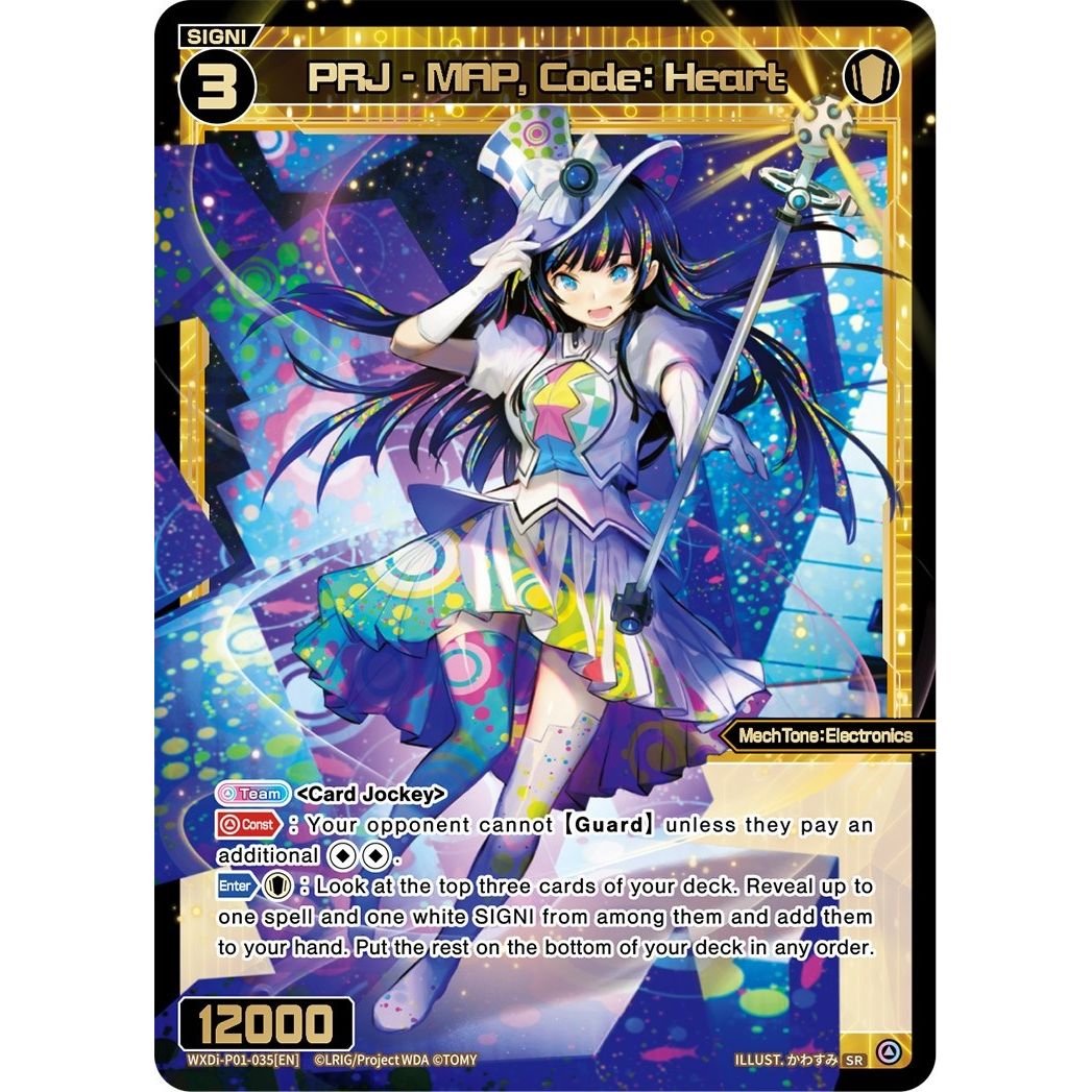 Image for PRJ - MAP, Code: Heart (WXDi-P01-035[EN]) (WXDi-P01) - WIXOSS