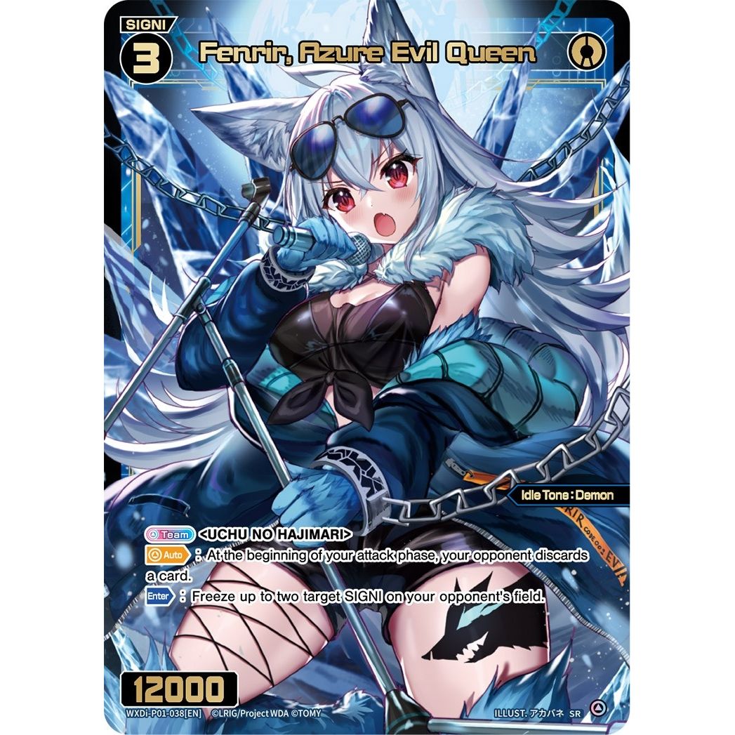 Image for Fenrir, Azure Evil Queen (WXDi-P01-038[EN]) (WXDi-P01) - WIXOSS