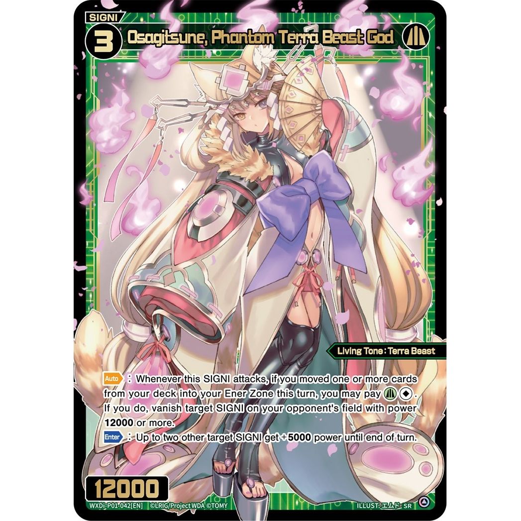 Image for Osagitsune, Phantom Terra Beast God (WXDi-P01-042[EN]) (WXDi-P01) - WIXOSS
