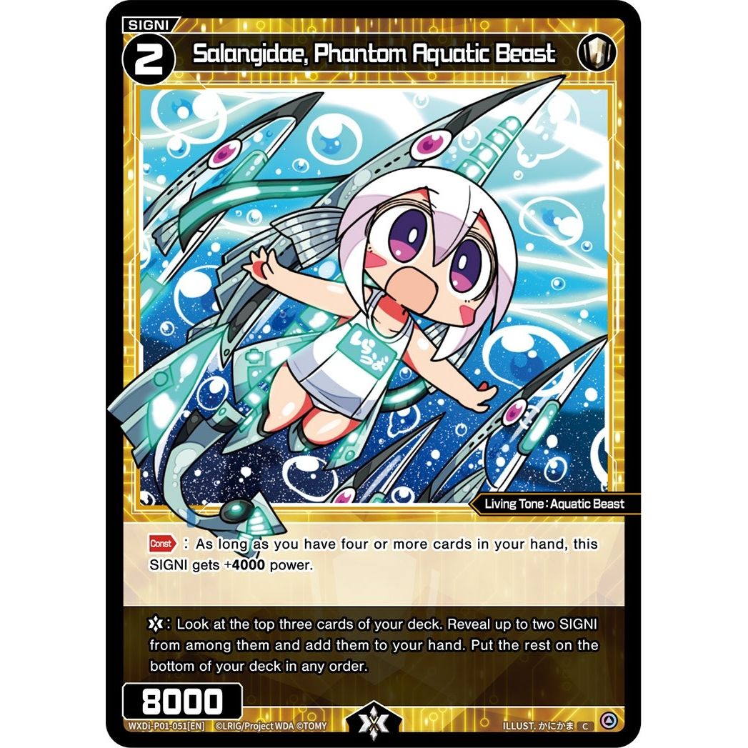 Image for Salangidae, Phantom Aquatic Beast (WXDi-P01-051[EN]) (WXDi-P01) - WIXOSS