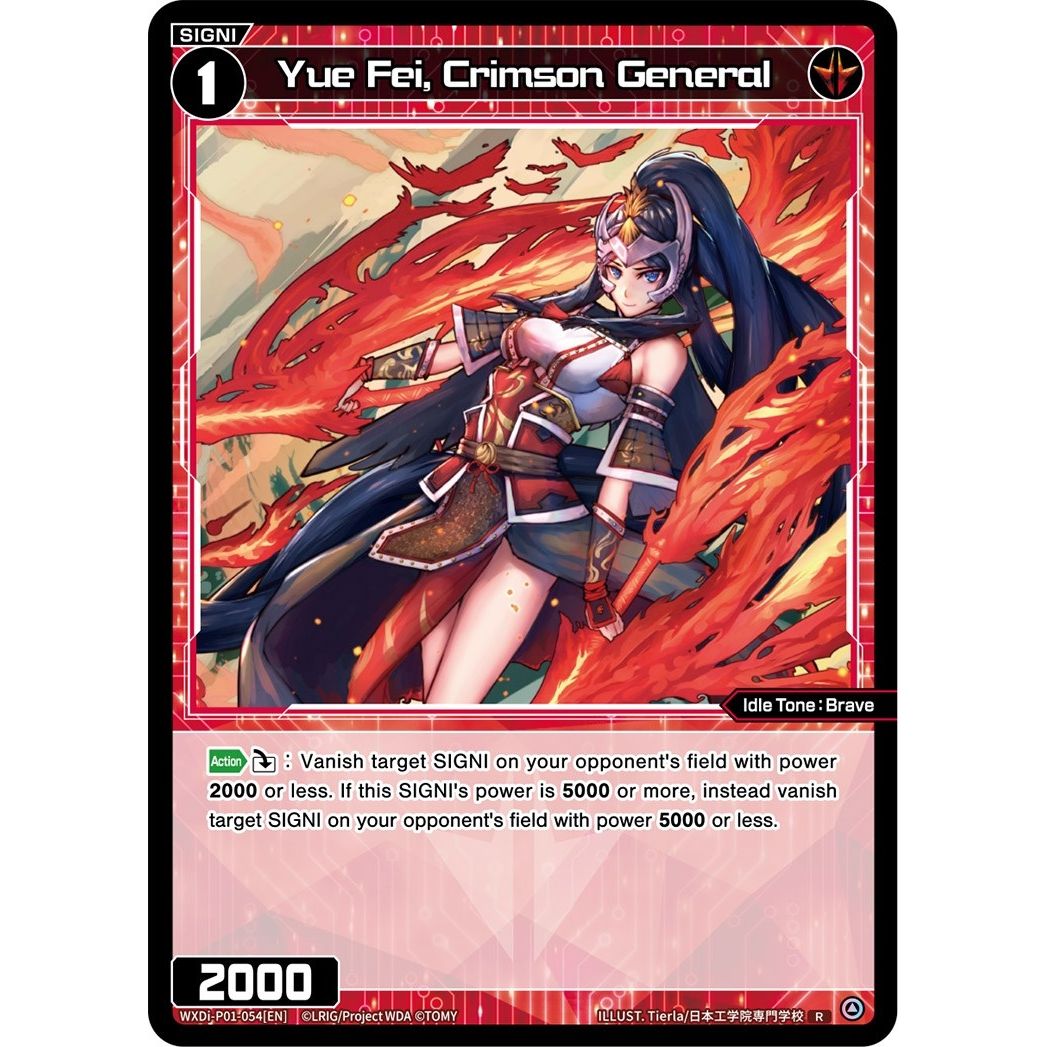 Image for Yue Fei, Crimson General (WXDi-P01-054[EN]) (WXDi-P01) - WIXOSS