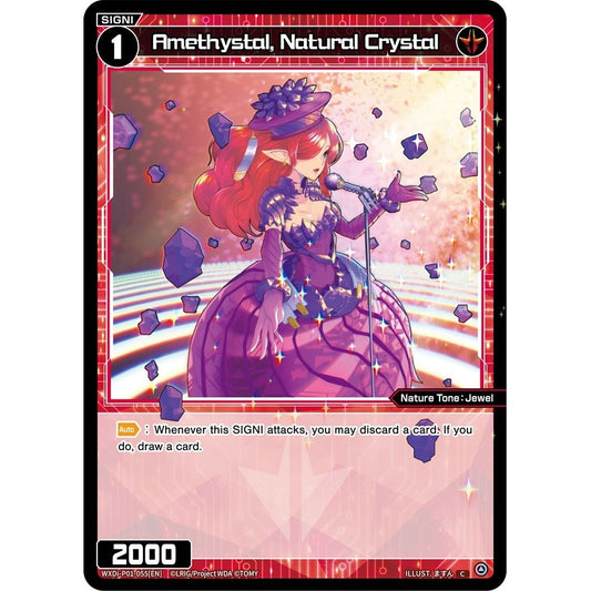 Image for Amethystal, Natural Crystal (WXDi-P01-055[EN]) (WXDi-P01) - WIXOSS