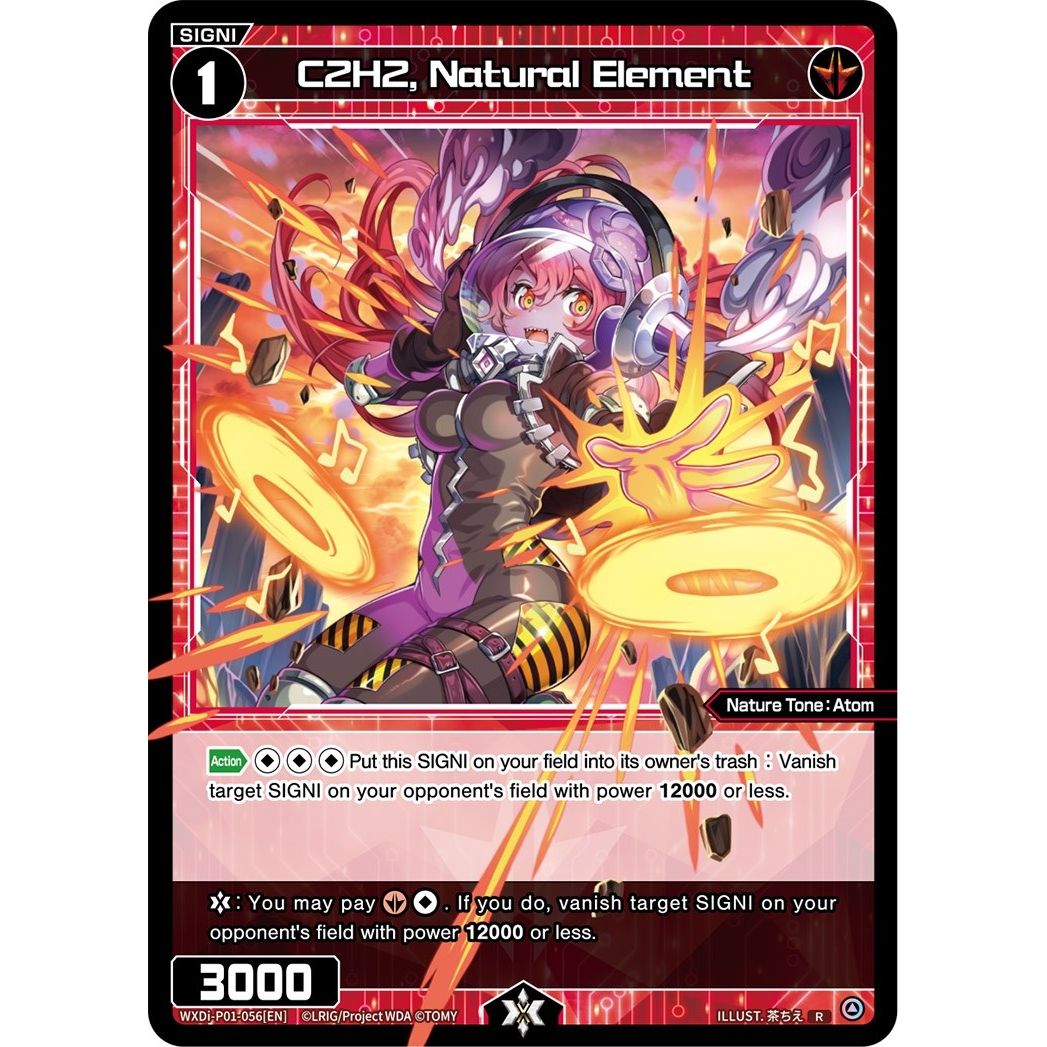 Image for C2H2, Natural Element (WXDi-P01-056[EN]) (WXDi-P01) - WIXOSS