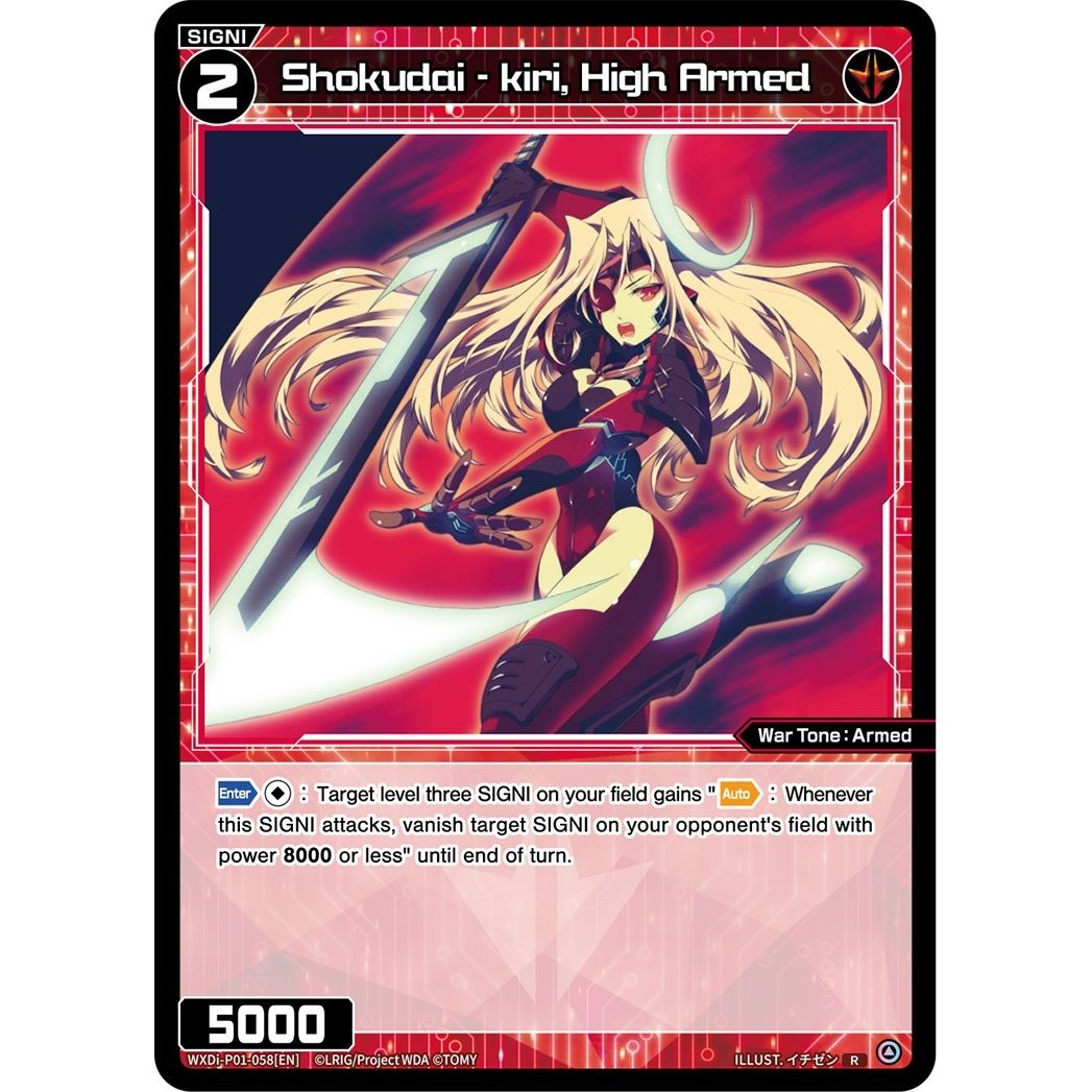 Image for Shokudai - kiri, High Armed (WXDi-P01-058[EN]) (WXDi-P01) - WIXOSS