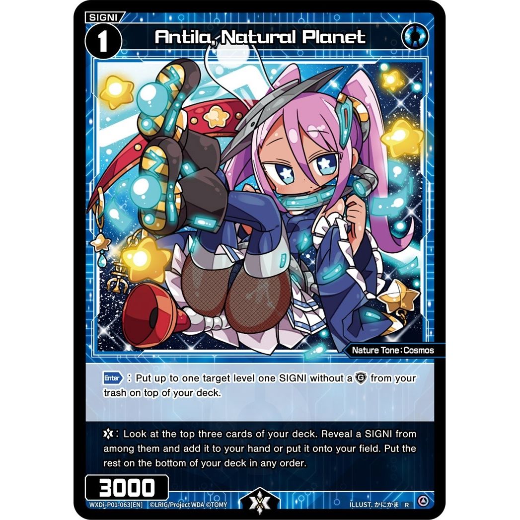 Image for Antila, Natural Planet (WXDi-P01-063[EN]) (WXDi-P01) - WIXOSS