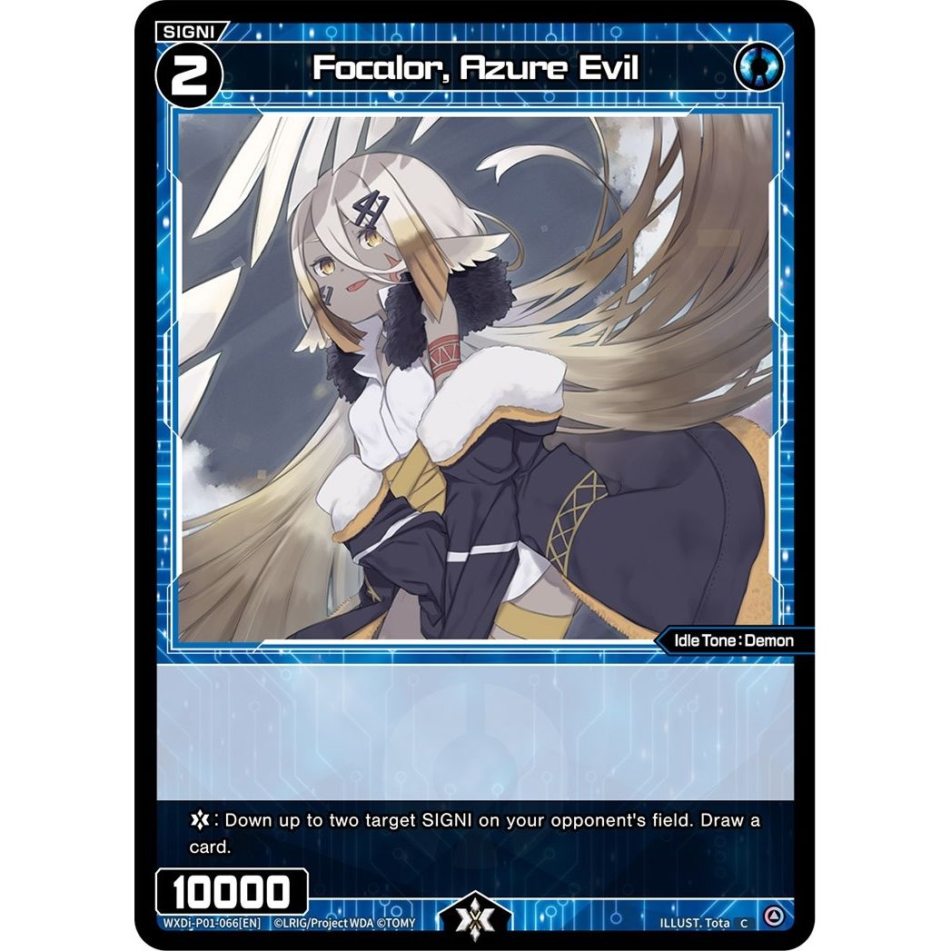 Image for Focalor, Azure Evil (WXDi-P01-066[EN]) (WXDi-P01) - WIXOSS