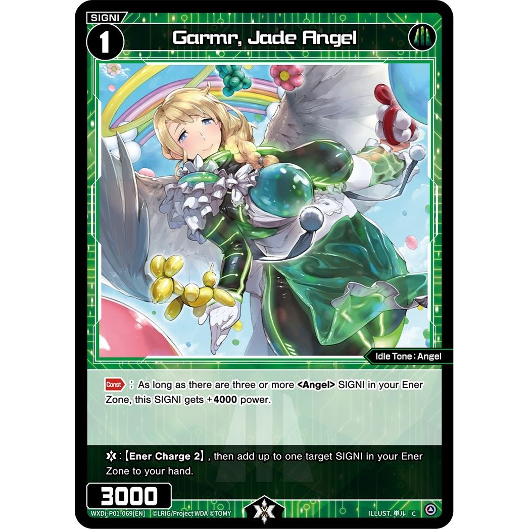 Image for Garmr, Jade Angel (WXDi-P01-069[EN]) (WXDi-P01) - WIXOSS