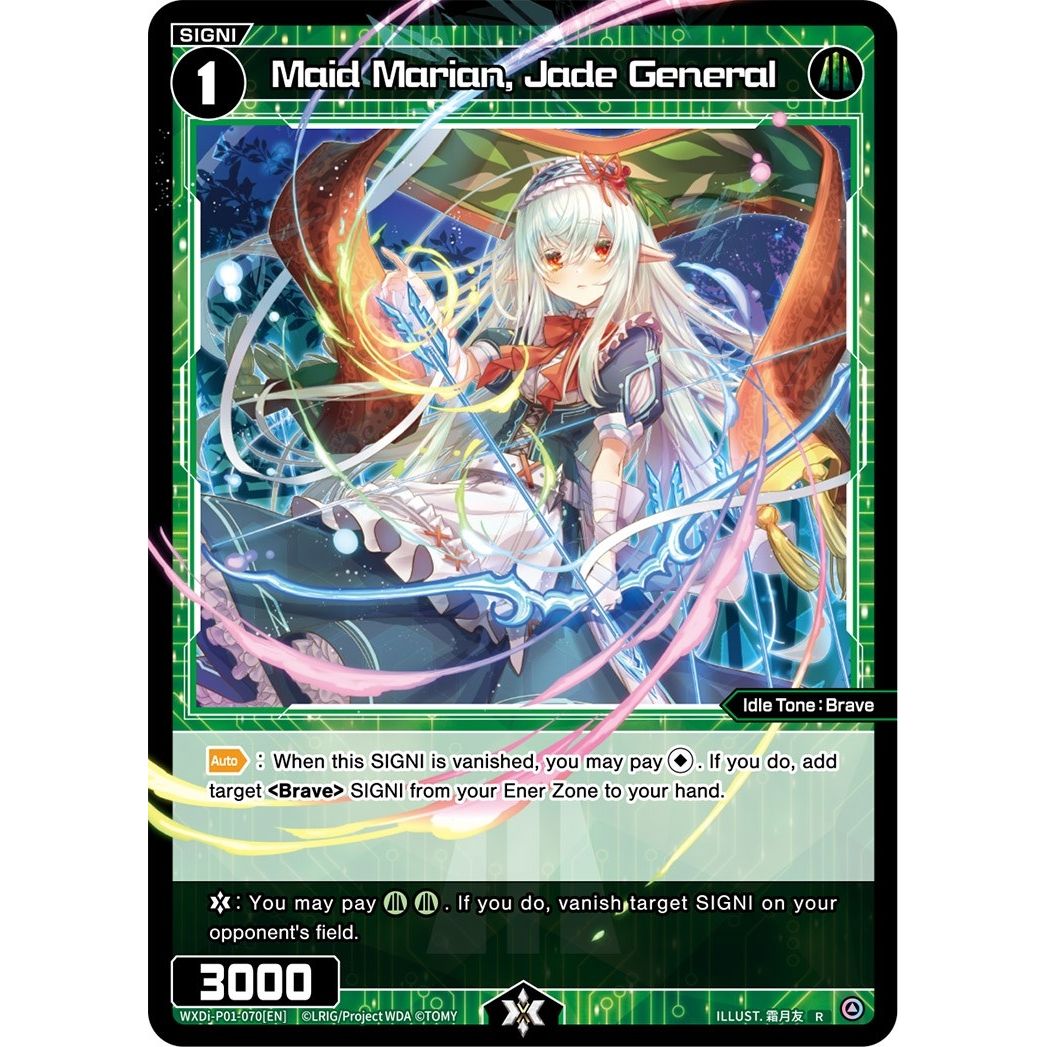 Image for Maid Marian, Jade General (WXDi-P01-070[EN]) (WXDi-P01) - WIXOSS