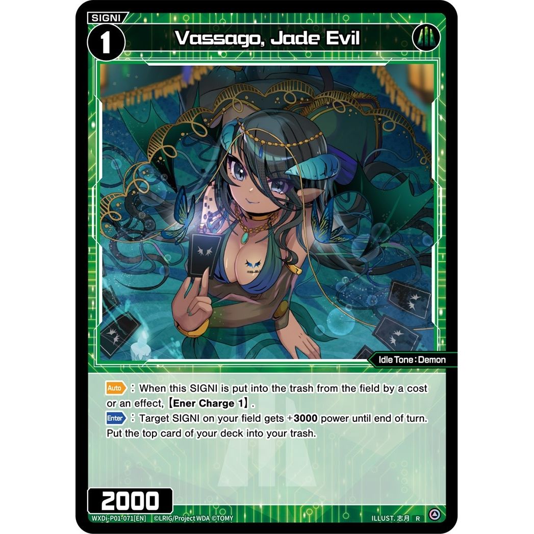 Image for Vassago, Jade Evil (WXDi-P01-071[EN]) (WXDi-P01) - WIXOSS