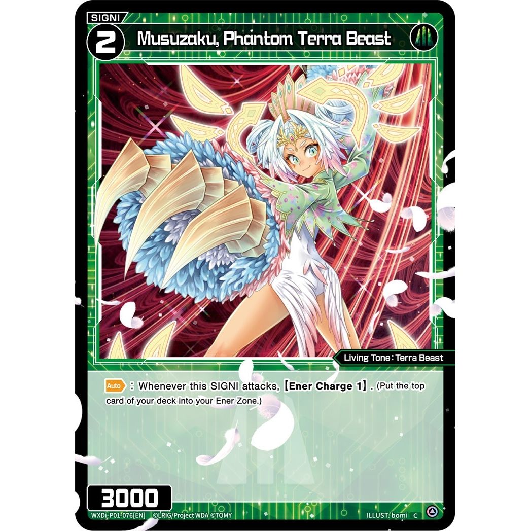 Image for Musuzaku, Phantom Terra Beast (WXDi-P01-076[EN]) (WXDi-P01) - WIXOSS