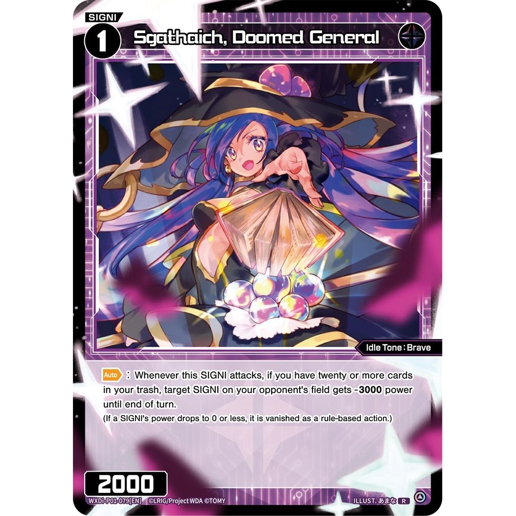Image for Sgathaich, Doomed General (WXDi-P01-079[EN]) (WXDi-P01) - WIXOSS