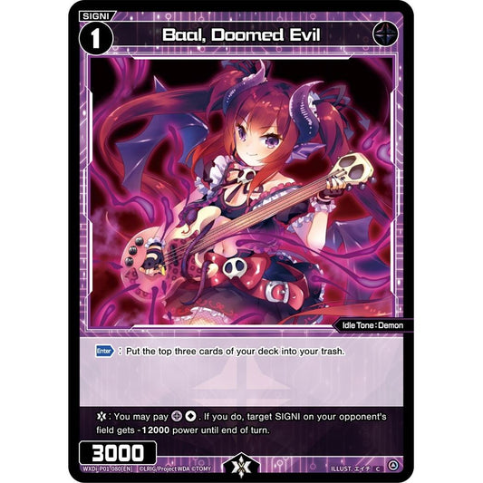Image for Baal, Doomed Evil (WXDi-P01-080[EN]) (WXDi-P01) - WIXOSS
