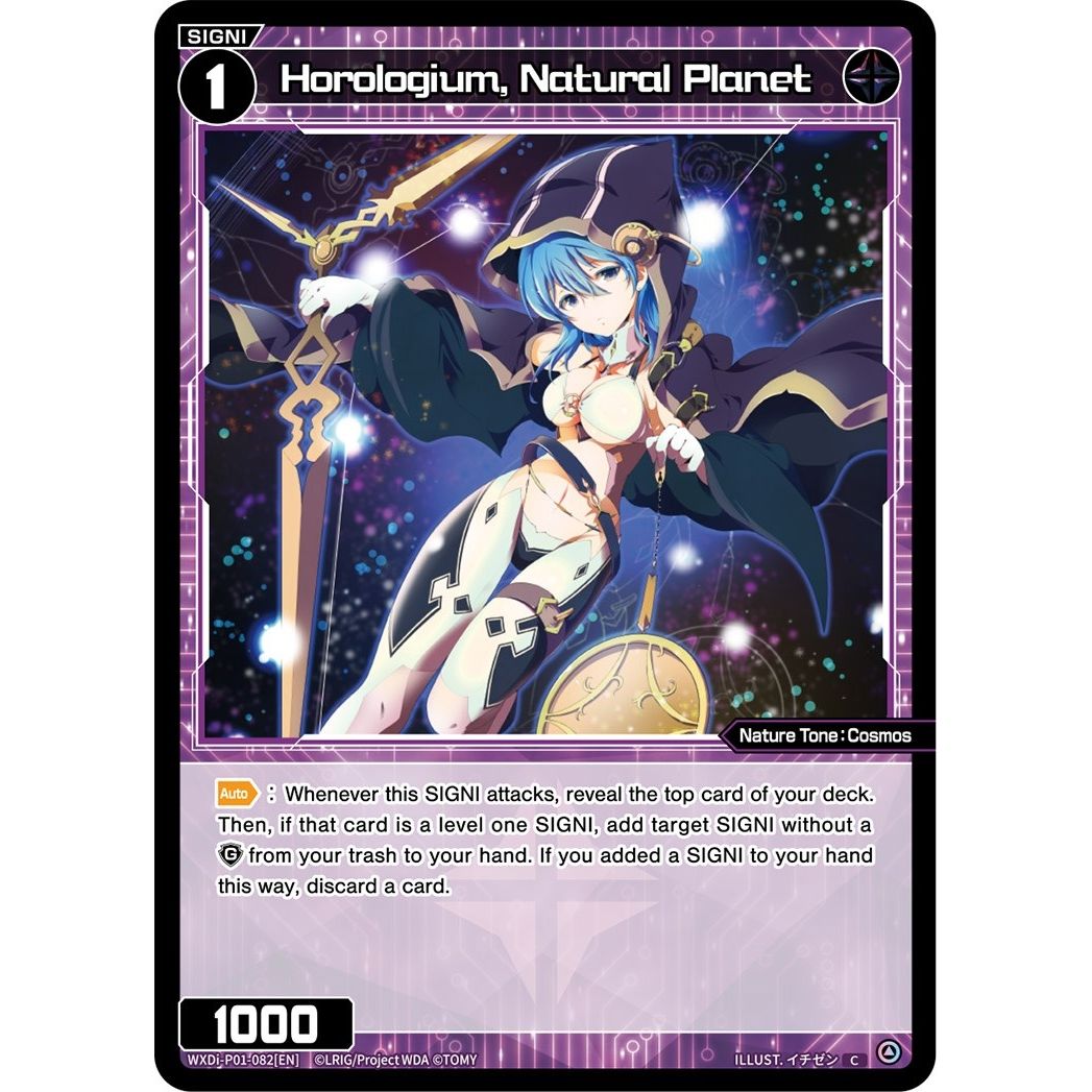 Image for Horologium, Natural Planet (WXDi-P01-082[EN]) (WXDi-P01) - WIXOSS