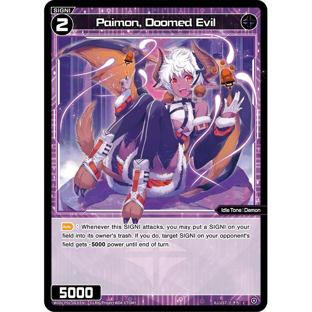 Image for Paimon, Doomed Evil (WXDi-P01-083[EN]) (WXDi-P01) - WIXOSS