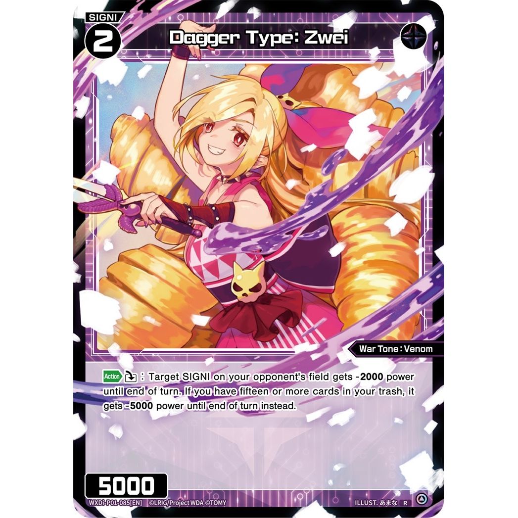Image for Dagger Type: Zwei (WXDi-P01-085[EN]) (WXDi-P01) - WIXOSS