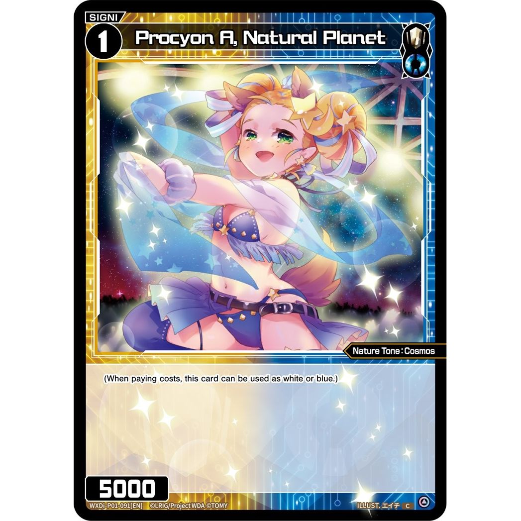 Image for Procyon A, Natural Planet (WXDi-P01-091[EN]) (WXDi-P01) - WIXOSS