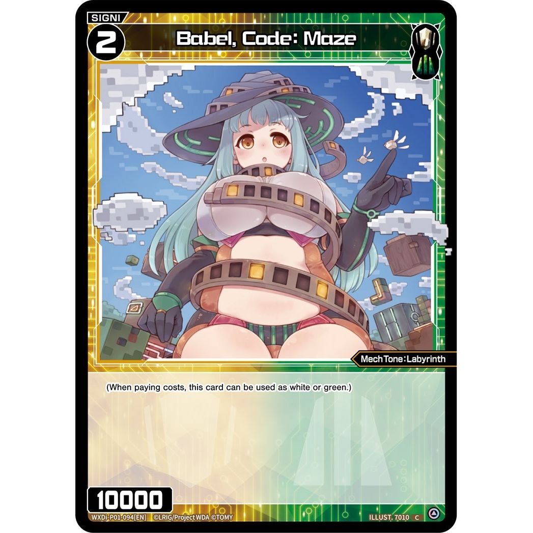 Image for Babel, Code: Maze (WXDi-P01-094[EN]) (WXDi-P01) - WIXOSS
