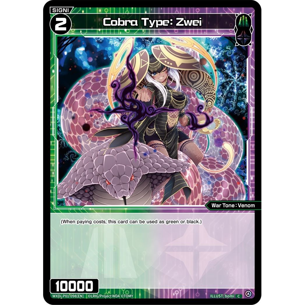 Image for Cobra Type: Zwei (WXDi-P01-098[EN]) (WXDi-P01) - WIXOSS