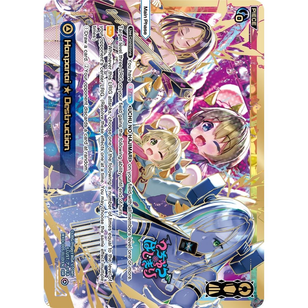 Image for Hanpanai Destruction (DiR) (WXDi-D05-011D[EN]) (WXDi-P01) - WIXOSS