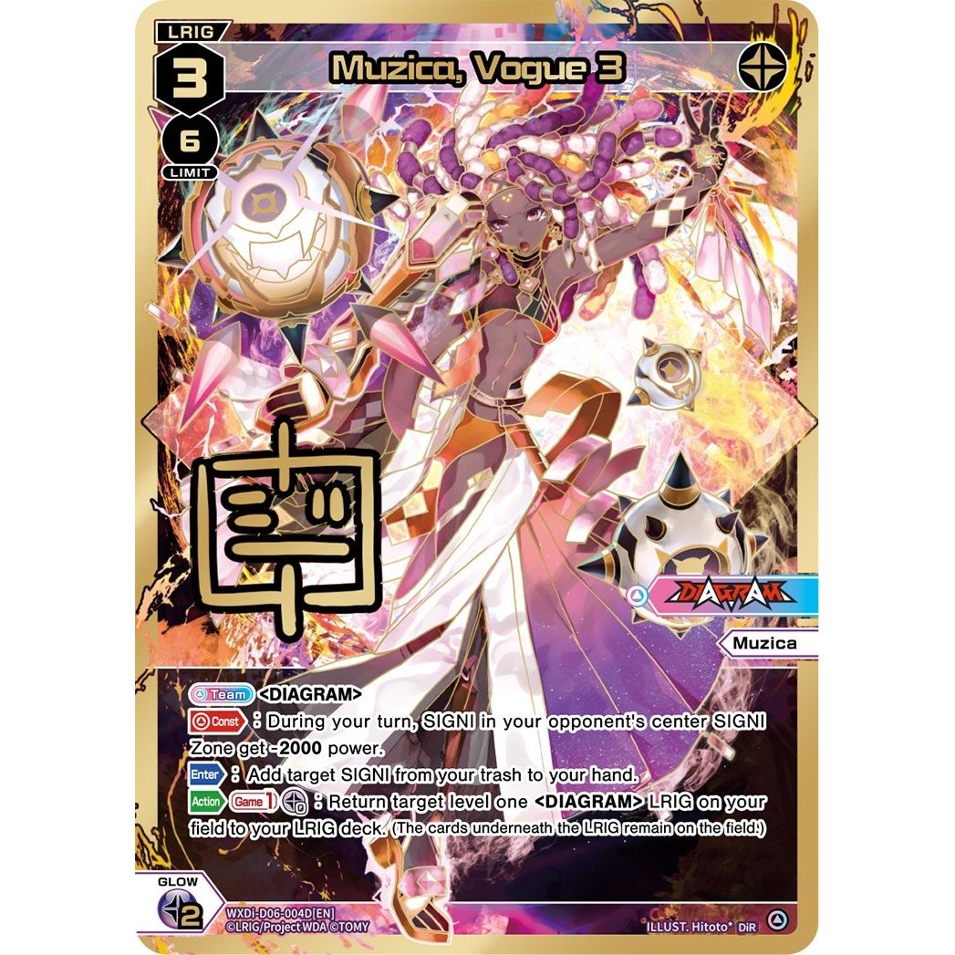 Image for Muzica, Vogue 3 (DiR) (WXDi-D06-004D[EN]) (WXDi-P01) - WIXOSS