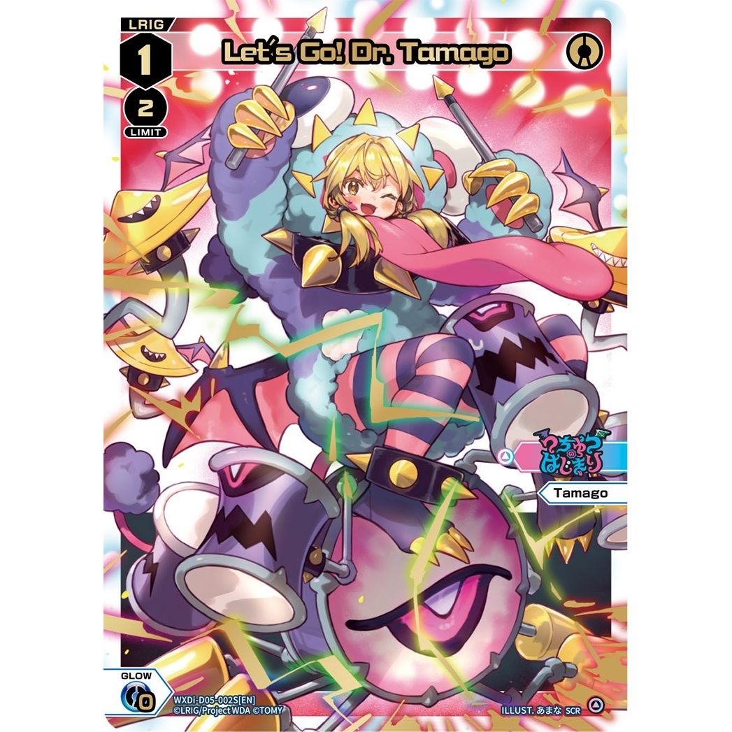 Image for Let's Go! Dr. Tamago (SCR) (WXDi-D05-002S[EN]) (WXDi-P01) - WIXOSS