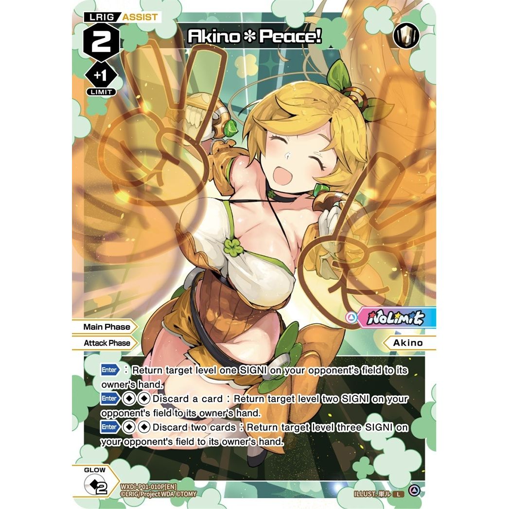 Image for Akino*Peace! (Parallel Foil) (WXDi-P01-010P[EN]) (WXDi-P01) - WIXOSS