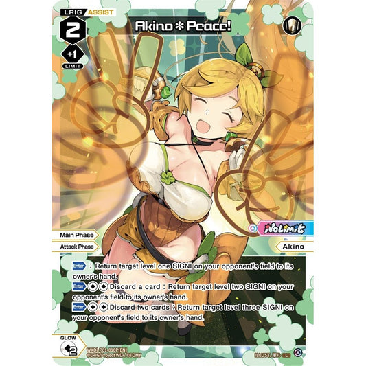 Image for Akino*Peace! (Parallel Foil) (WXDi-P01-010P[EN]) (WXDi-P01) - WIXOSS