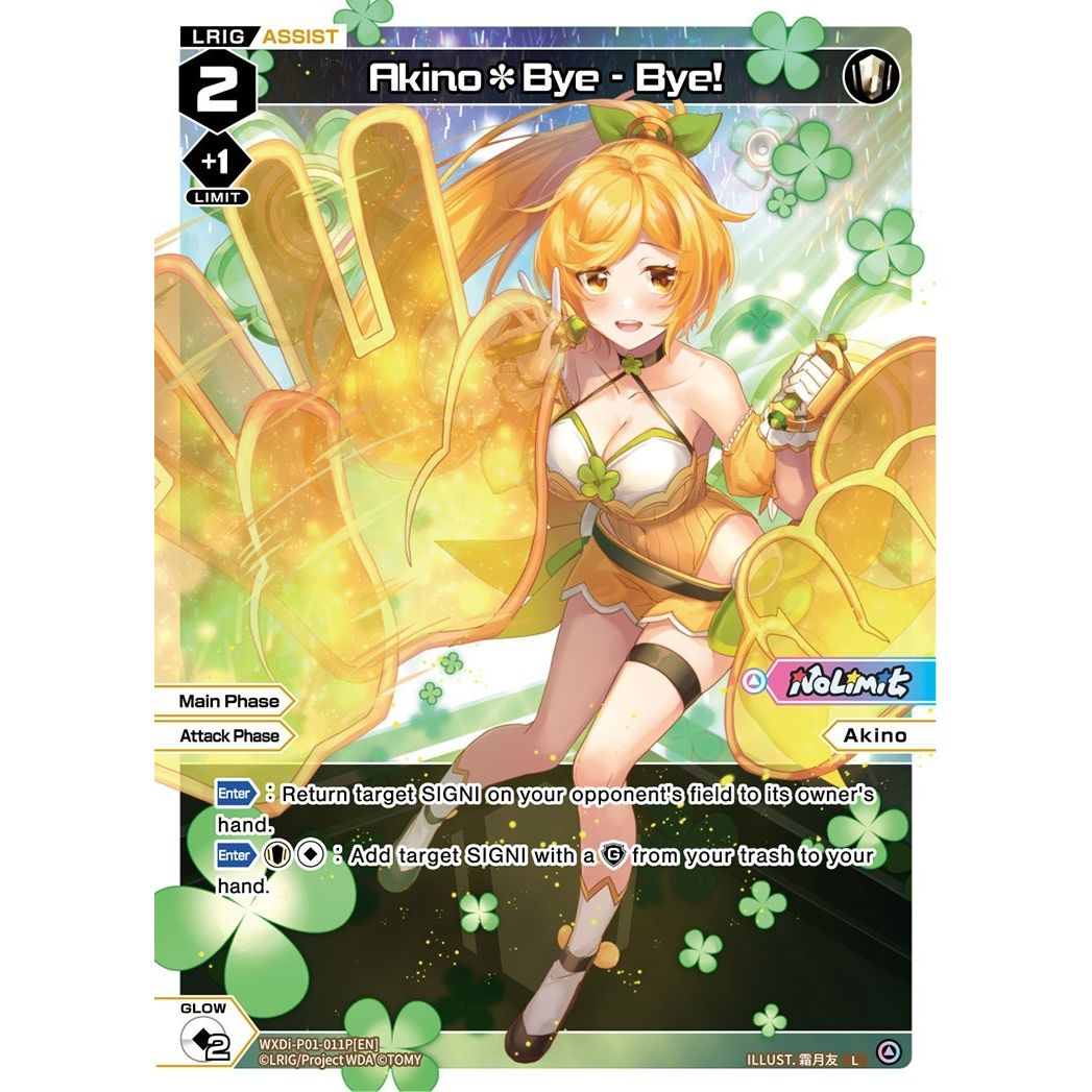 Image for Akino*Bye - Bye! (Parallel Foil) (WXDi-P01-011P[EN]) (WXDi-P01) - WIXOSS