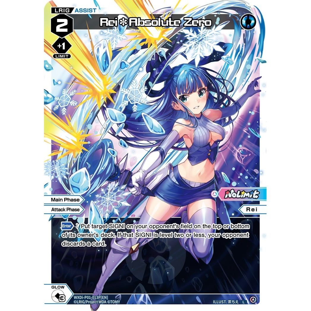 Image for Rei*Absolute Zero (Parallel Foil) (WXDi-P01-013P[EN]) (WXDi-P01) - WIXOSS