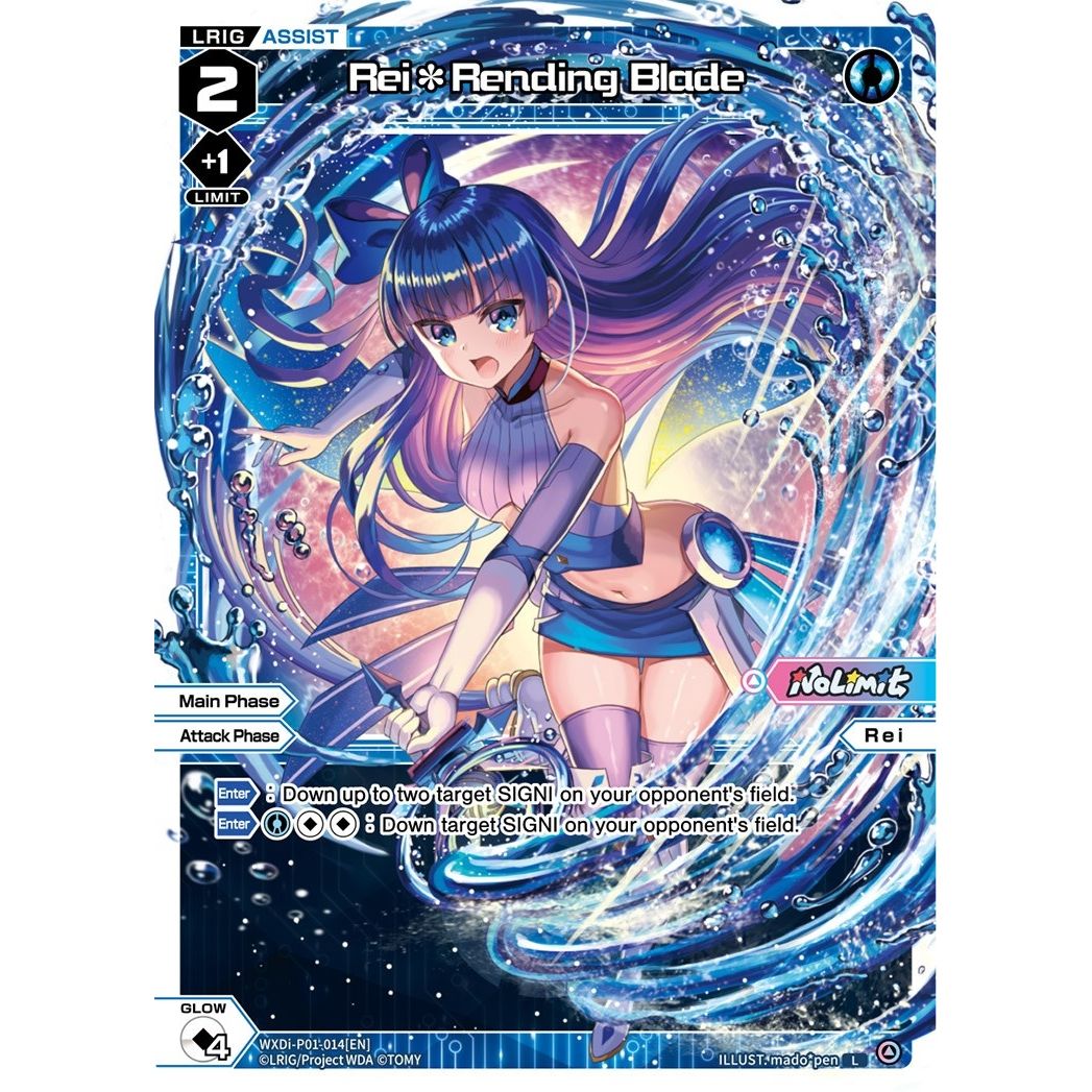 Image for Rei*Rending Blade (Parallel Foil) (WXDi-P01-014P[EN]) (WXDi-P01) - WIXOSS