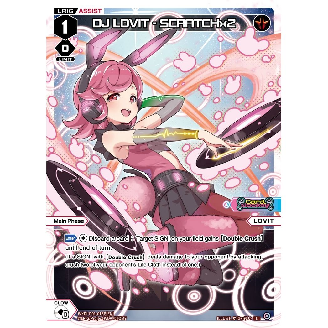 Image for DJ LOVIT - SCRATCHx2 (Parallel Foil) (WXDi-P01-015P[EN]) (WXDi-P01) - WIXOSS