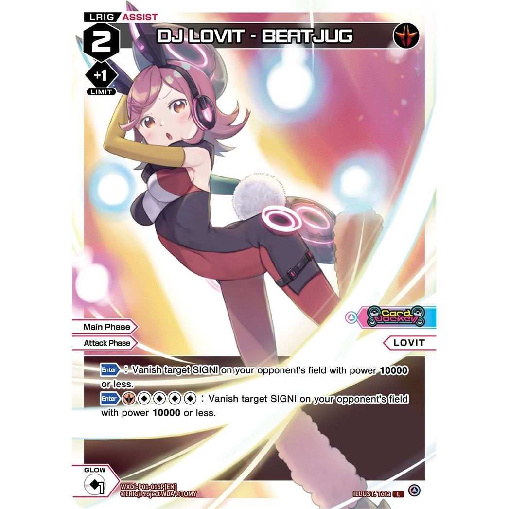 Image for DJ LOVIT - BEATJUG (Parallel Foil) (WXDi-P01-016P[EN]) (WXDi-P01) - WIXOSS