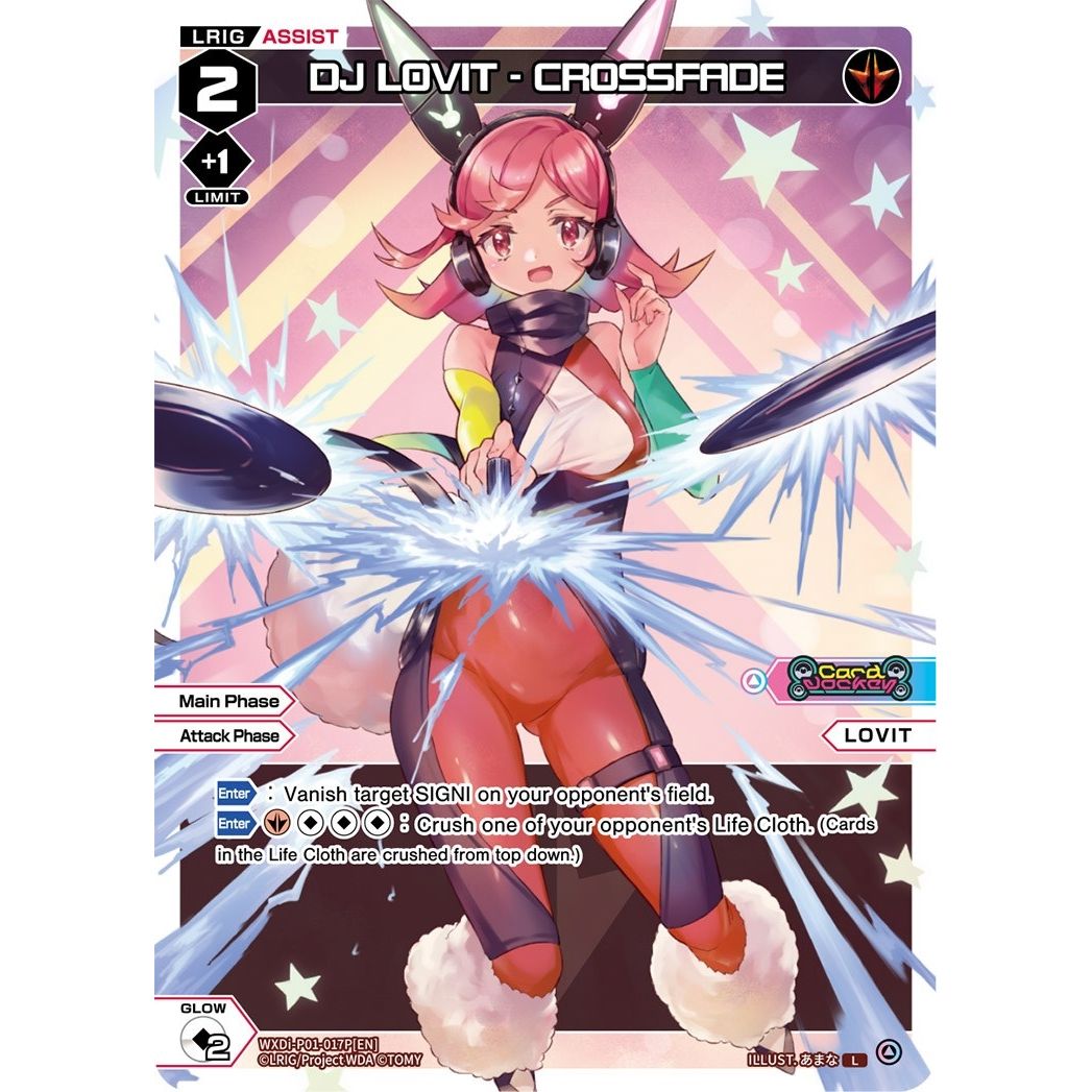 Image for DJ LOVIT - CROSSFADE (Parallel Foil) (WXDi-P01-017P[EN]) (WXDi-P01) - WIXOSS