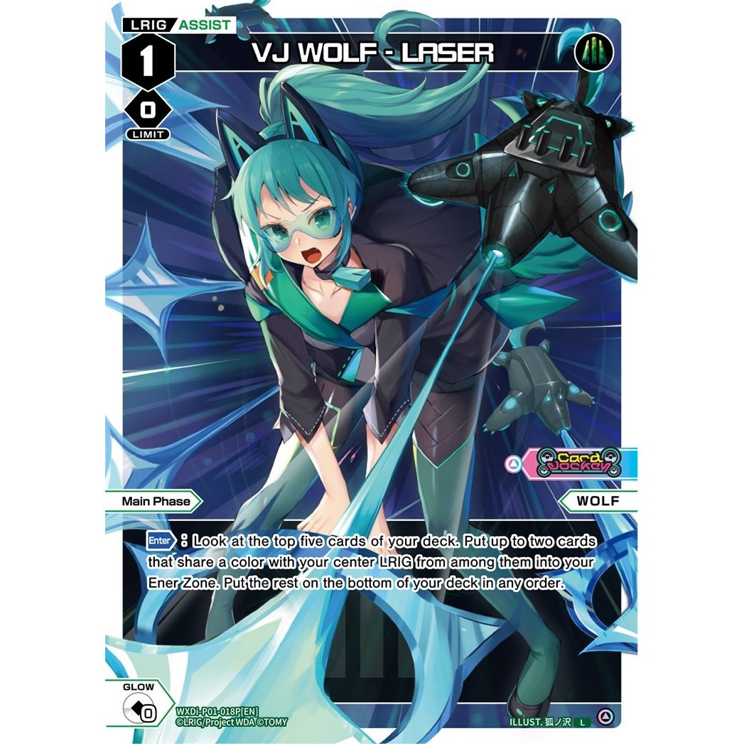 Image for VJ WOLF - LASER (Parallel Foil) (WXDi-P01-018P[EN]) (WXDi-P01) - WIXOSS