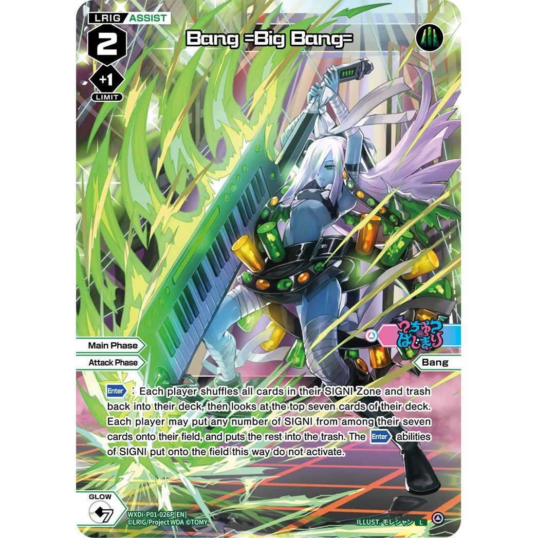 Image for Bang =Big Bang= (Parallel Foil) (WXDi-P01-026P[EN]) (WXDi-P01) - WIXOSS