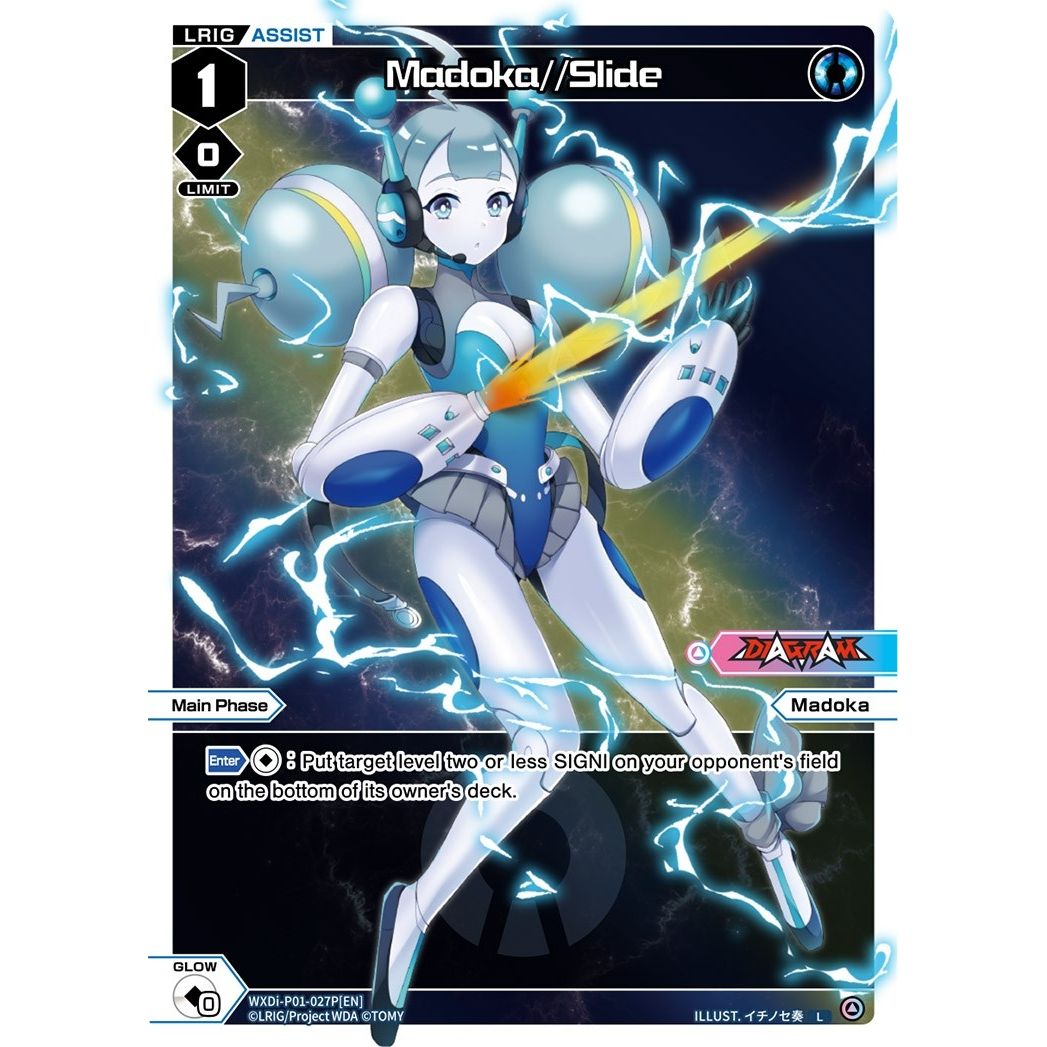 Image for Madoka//Slide (Parallel Foil) (WXDi-P01-027P[EN]) (WXDi-P01) - WIXOSS