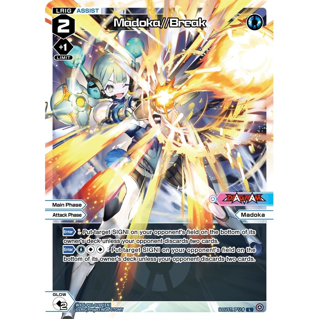 Image for Madoka//Break (Parallel Foil) (WXDi-P01-028P[EN]) (WXDi-P01) - WIXOSS
