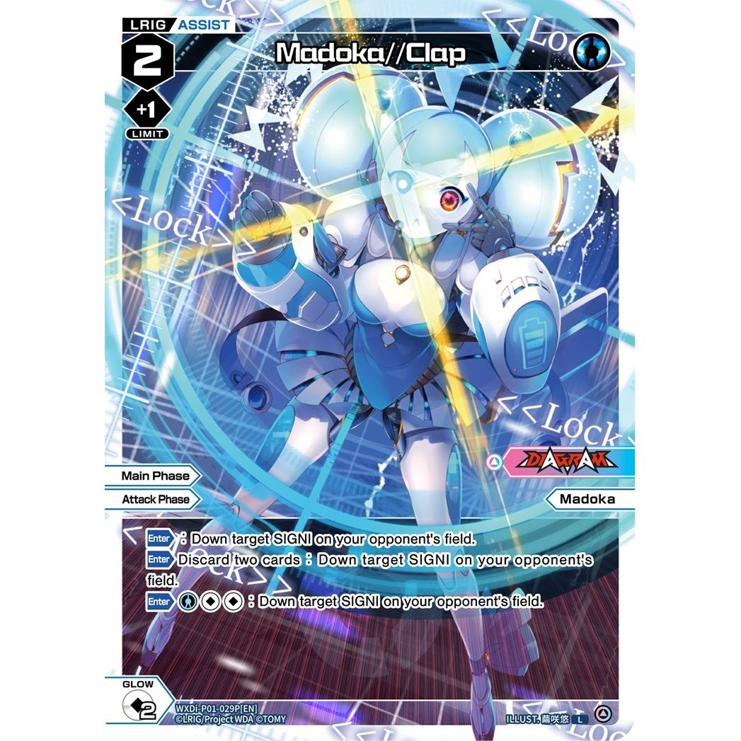 Image for Madoka//Clap (Parallel Foil) (WXDi-P01-029P[EN]) (WXDi-P01) - WIXOSS