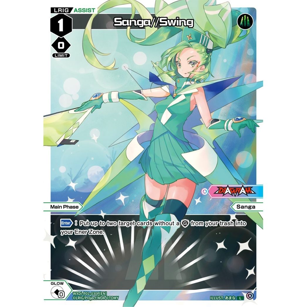 Image for Sanga//Swing (Parallel Foil) (WXDi-P01-030P[EN]) (WXDi-P01) - WIXOSS