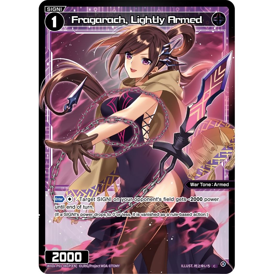 Image for Fragarach, Lightly Armed (Parallel Foil) (WXDi-P01-081P[EN]) (WXDi-P01) - WIXOSS