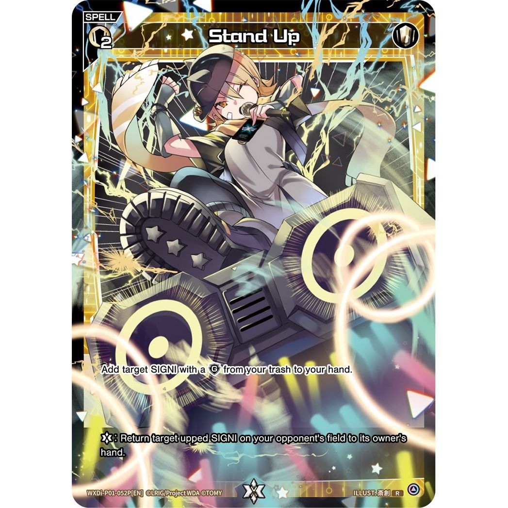 Image for Stand Up (Parallel Foil) (WXDi-P01-052P[EN]) (WXDi-P01) - WIXOSS