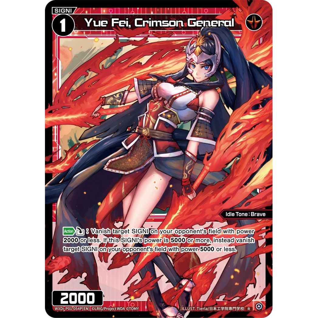 Image for Yue Fei, Crimson General (Parallel Foil) (WXDi-P01-054P[EN]) (WXDi-P01) - WIXOSS