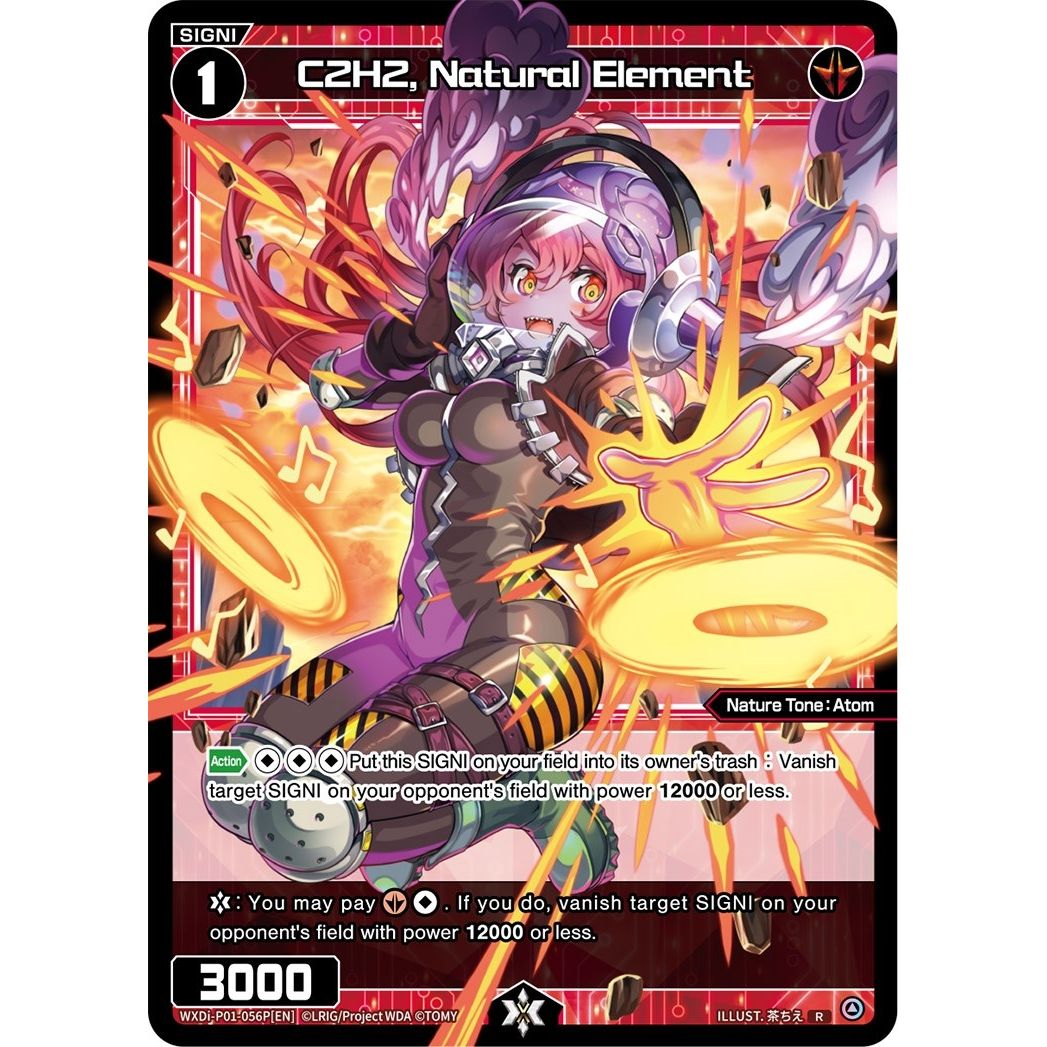 Image for C2H2, Natural Element (Parallel Foil) (WXDi-P01-056P[EN]) (WXDi-P01) - WIXOSS