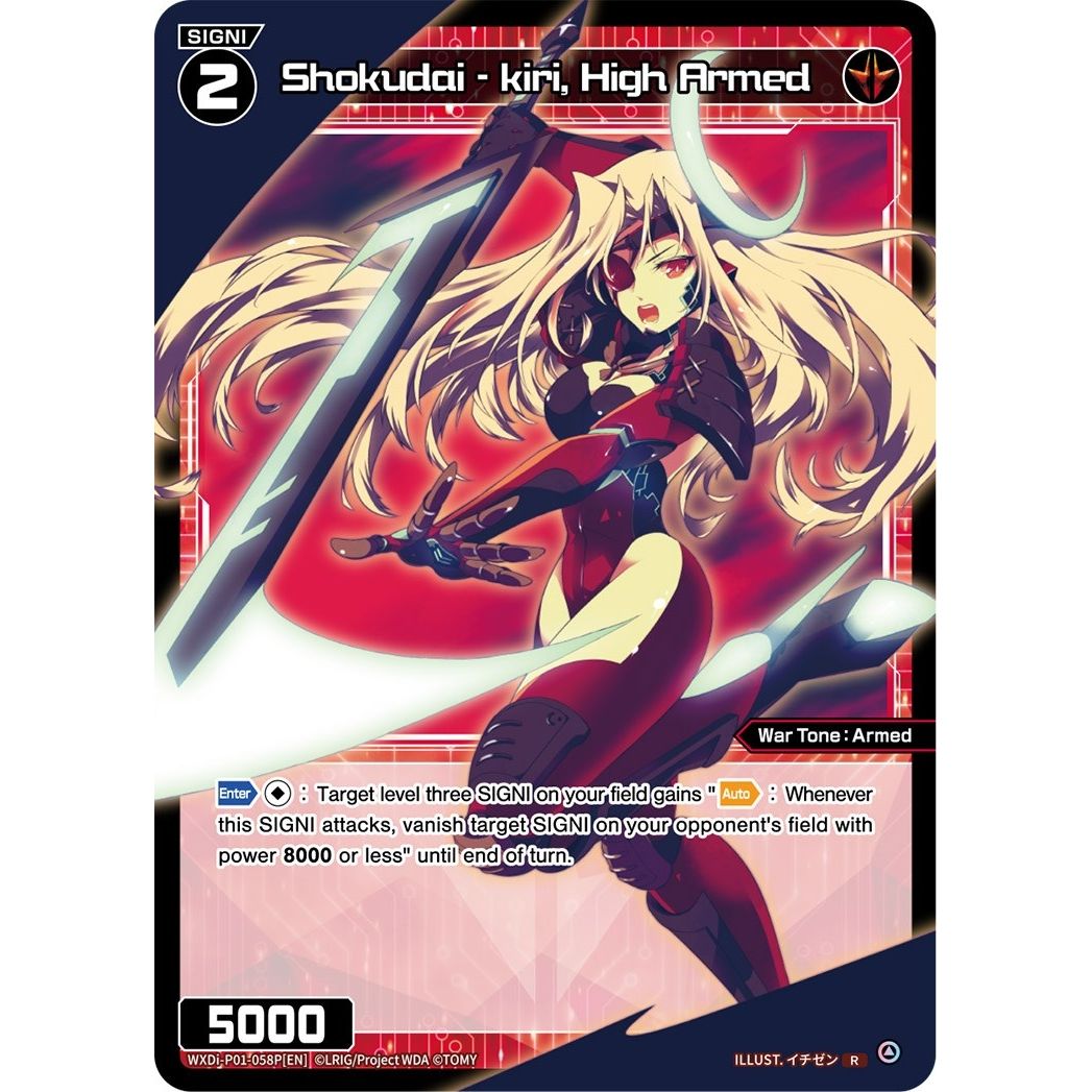 Image for Shokudai - kiri, High Armed (Parallel Foil) (WXDi-P01-058P[EN]) (WXDi-P01) - WIXOSS