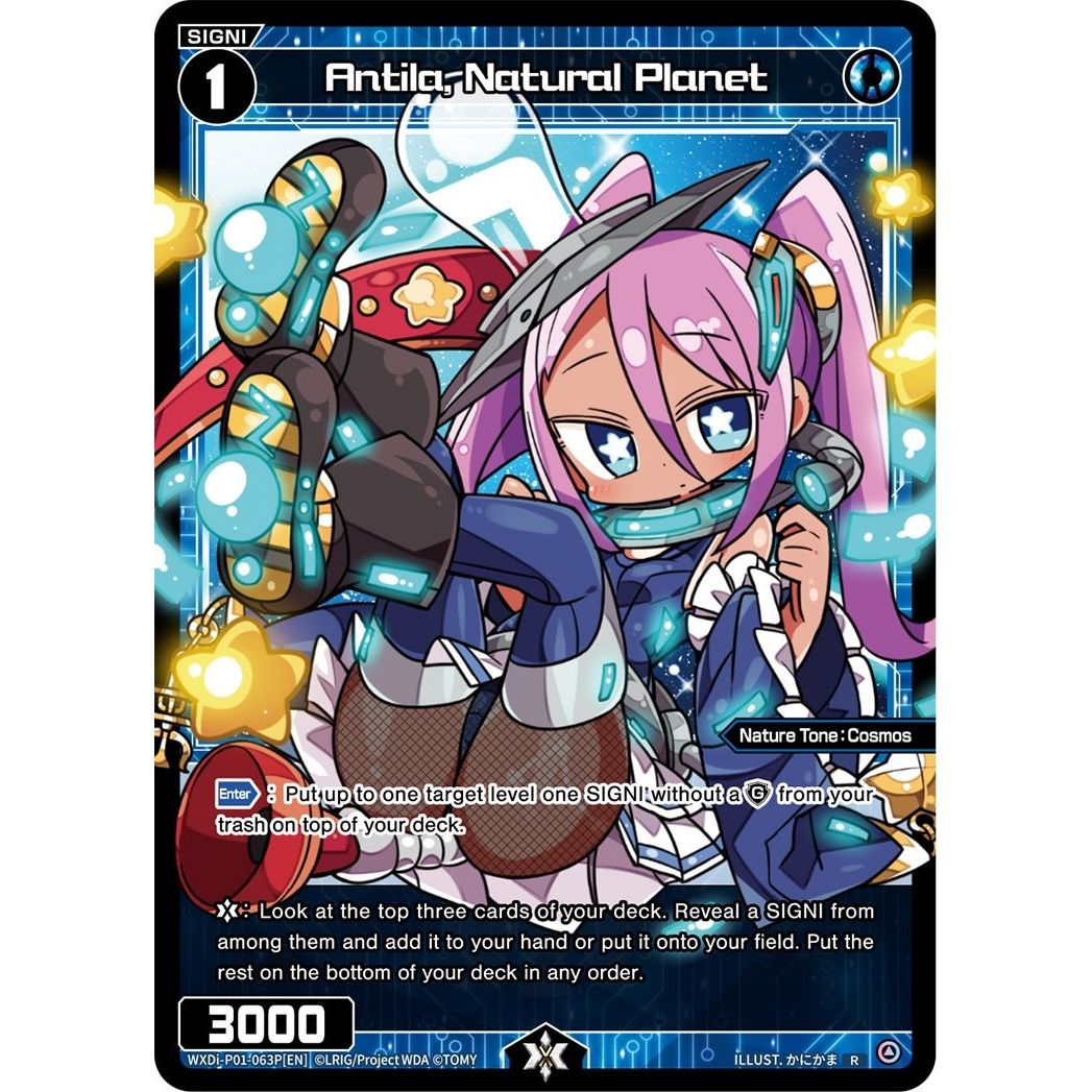 Image for Antila, Natural Planet (Parallel Foil) (WXDi-P01-063P[EN]) (WXDi-P01) - WIXOSS