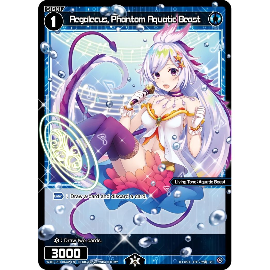 Image for Regalecus, Phantom Aquatic Beast (Parallel Foil) (WXDi-P01-064P[EN]) (WXDi-P01) - WIXOSS