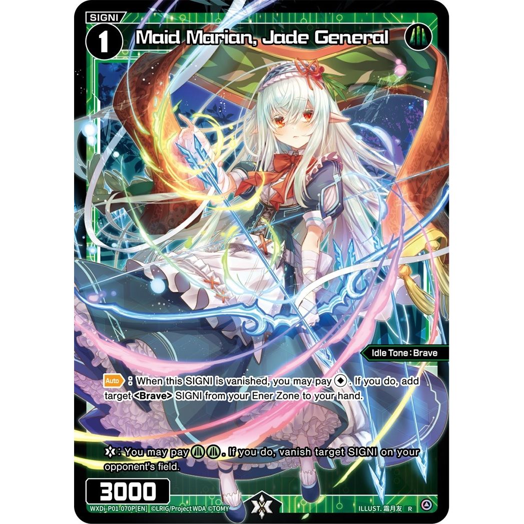 Image for Maid Marian, Jade General (Parallel Foil) (WXDi-P01-070P[EN]) (WXDi-P01) - WIXOSS