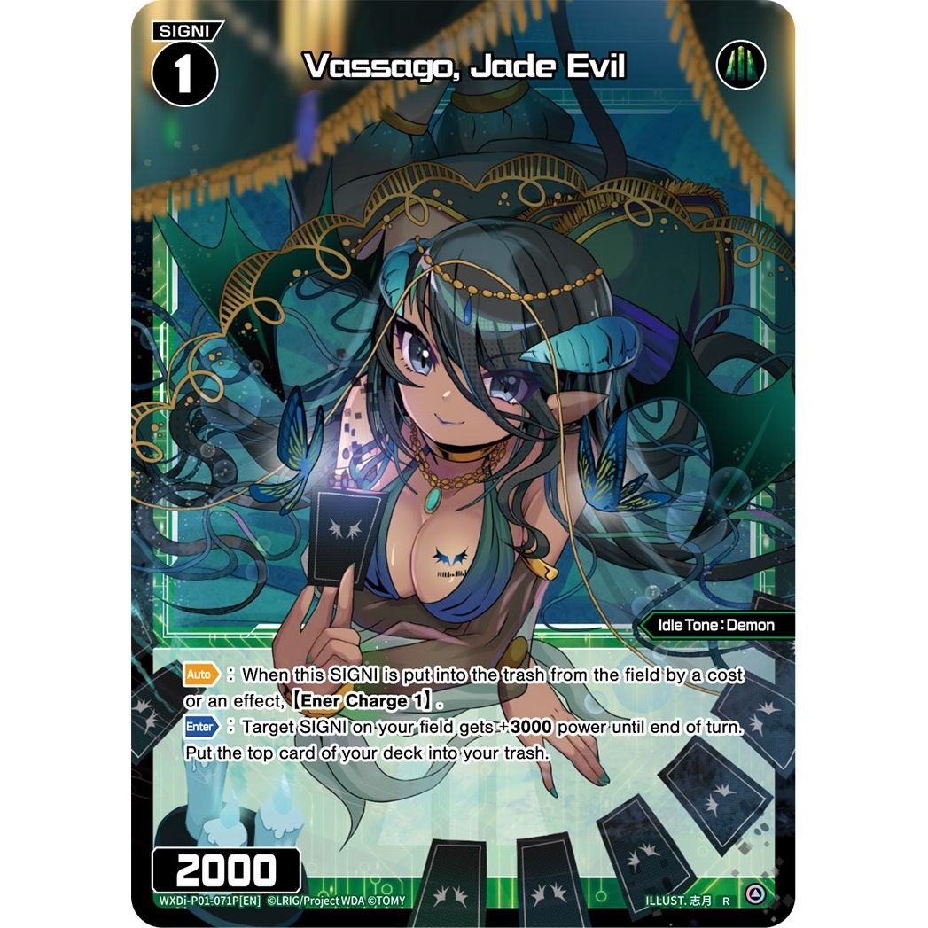 Image for Vassago, Jade Evil (Parallel Foil) (WXDi-P01-071P[EN]) (WXDi-P01) - WIXOSS