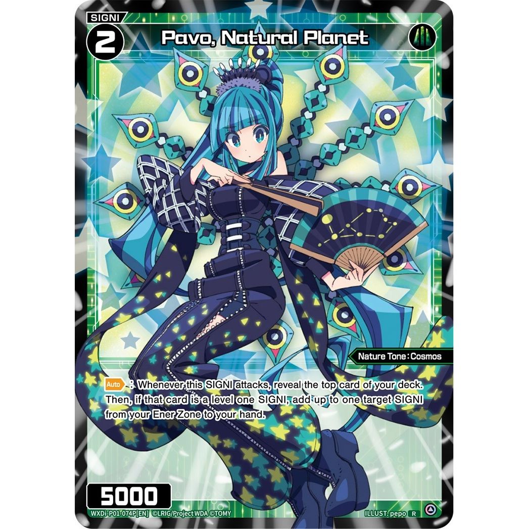 Image for Pavo, Natural Planet (Parallel Foil) (WXDi-P01-074P[EN]) (WXDi-P01) - WIXOSS