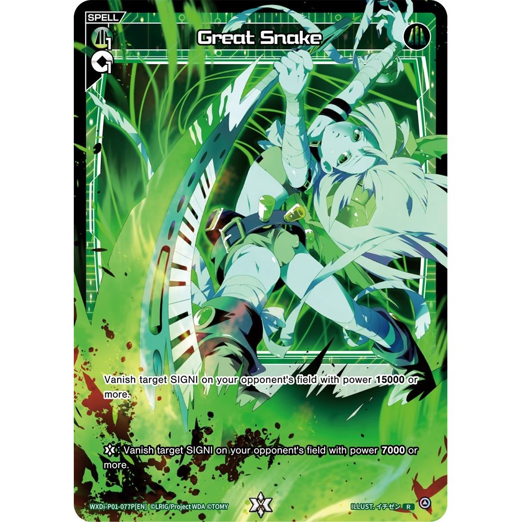 Image for Great Snake (Parallel Foil) (WXDi-P01-077P[EN]) (WXDi-P01) - WIXOSS